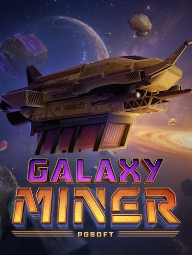 เกมส์ยิงปลา scr888 สนุกได้ง่ายๆ กับระบบทดลองเล่น