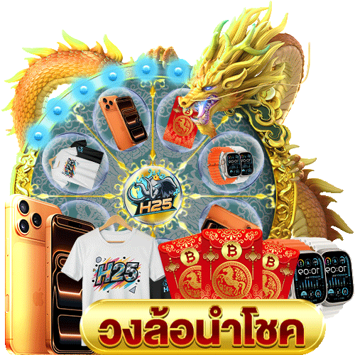 เงินฟรี วิธีเล่นสล็อต ฟาโร: เปิดโลกเกมสล็อตสุดมันส์